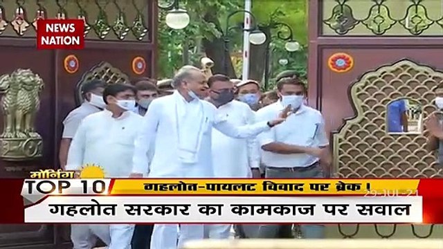 SEBI slaps fine on Raj Kundra, Shilpa Shetty for disclosure lapses