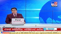 Monsoon 2021_ 23 districts of Gujarat reported rainfall in the past 24 hours _ TV9News