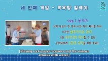 [HD ENG] Run BTS! Ep 62 (BTS Sauna Part 2)