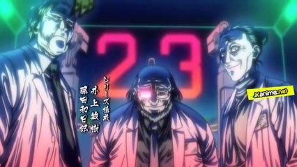 Ushio To Tora Capítulo 21 _ Parte 1 Sub Español (HD)