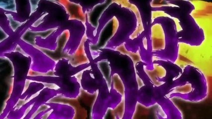 Ushio To Tora Capítulo 15 _ Parte 1 Sub Español (HD)