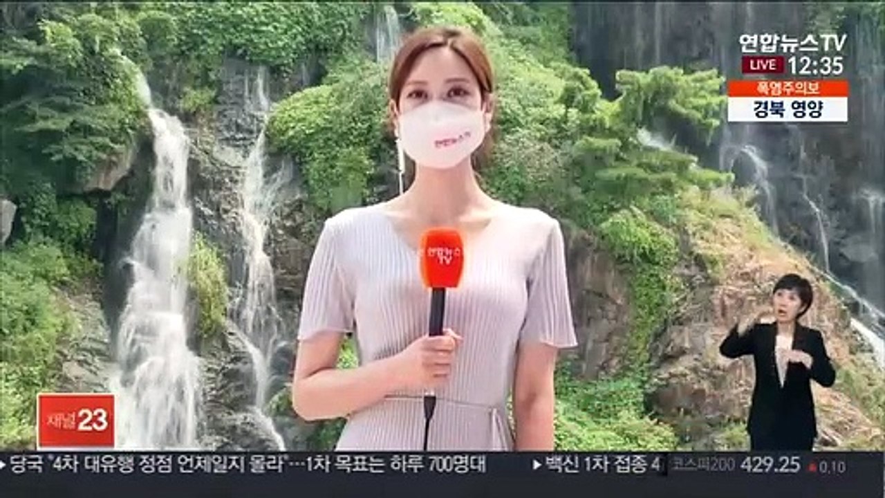 [날씨] 35도 안팎 폭염 속 내륙 소나기…벼락·돌풍