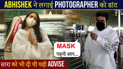 Abhishek Bachchan ANGRY On A Photographer Over Not Wearing Mask, Had Schooled Sara Too