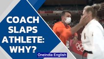 Germany Judo coach 'slaps' athlete, gets warning from international body | Oneindia News
