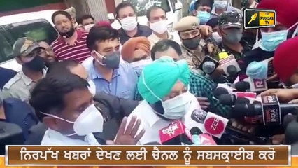 ਕੇਜਰੀਵਾਲ ਦੀ ਕਾਟ ਲੱਭ ਰਹੀ ਕੈਪਟਨ ਸਰਕਾਰ Captain Govt is ready to handle Kejriwal | The Punjab TV