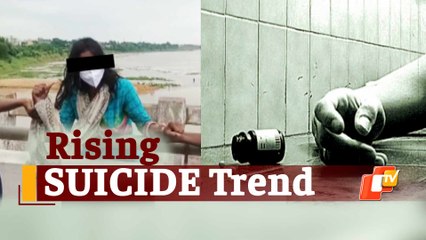 Tải video: Bhubaneswar Woman Attempts Suicide At Kuakhai Bridge, 'Odisha Capital Saw 151 Suicides In 6 Months'