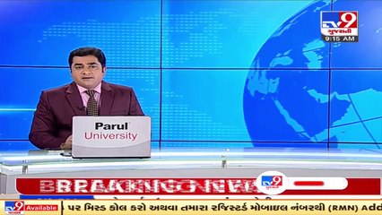 Junagadh_ One died in accident between car and bike on National Highway, Keshod _ TV9News