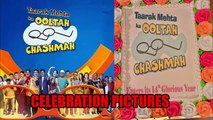 Taarak Mehta Ka Ooltah Chashmah completes 13 years check out private celebration pictures
