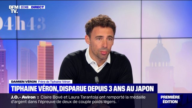 Disparition de Tiphaine Véron: pour son frère, la piste accidentelle est écartée
