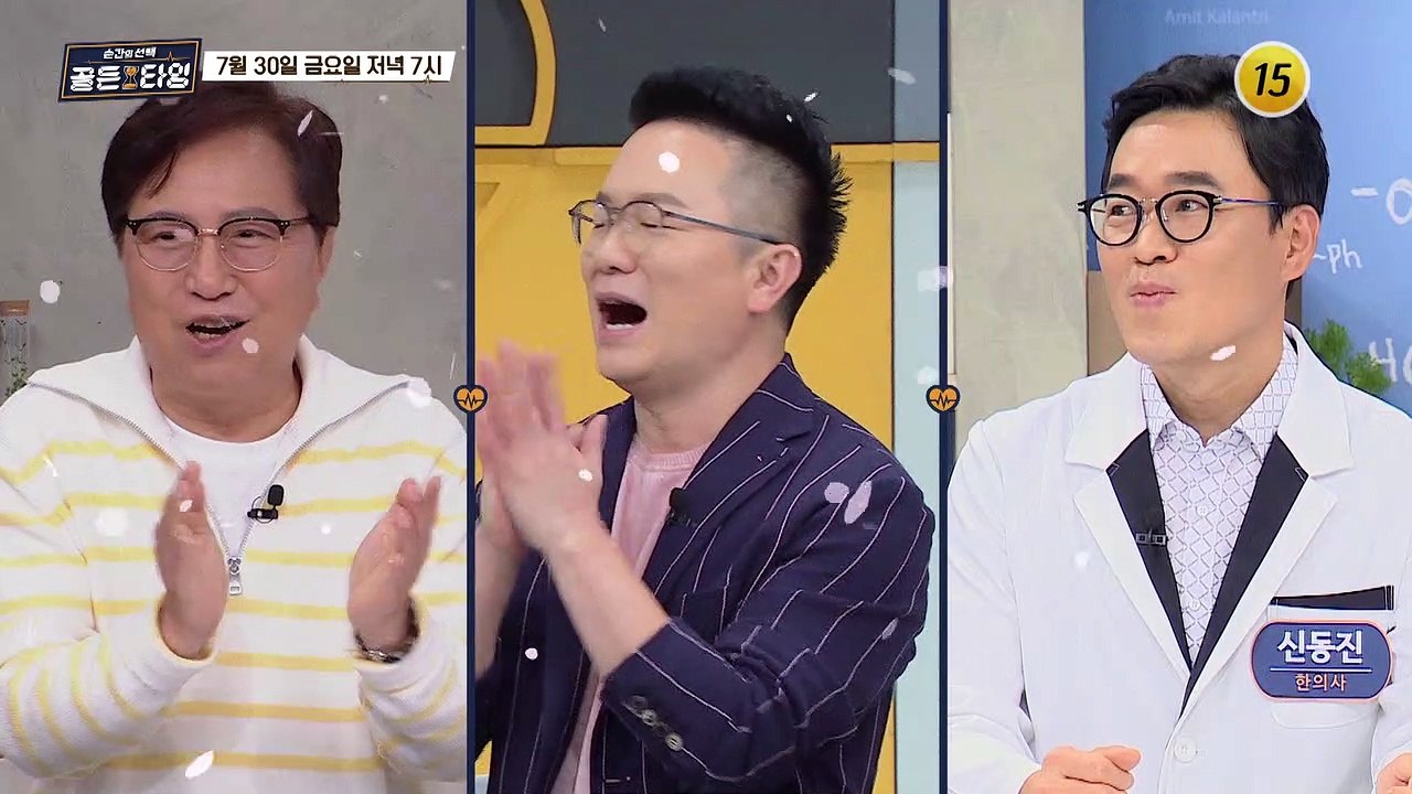 음식으로부터 그녀를 구해줄 구원자는?_순간의 선택 골든타임 26회 예고 TV CHOS...