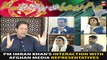 Prime Minister Imran Khan's interaction with Afghan Media Representatives
