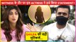 This Famous Actress Turns Witness In Raj Kundra Case | Shilpa Shetty In Major Trouble?