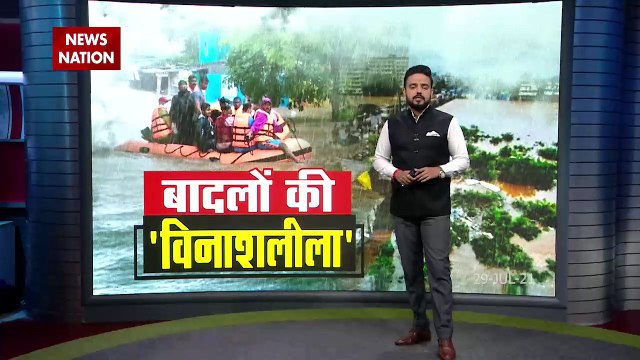 Jammu Kashmir के Kupwara में फटा बादल, चारों तरफ मची चीख-पुकार