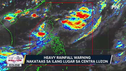 #PTVBalitaNgayon | July 29, 2021 / 3PM Update