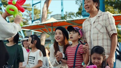 映画『そして、バトンは渡された』