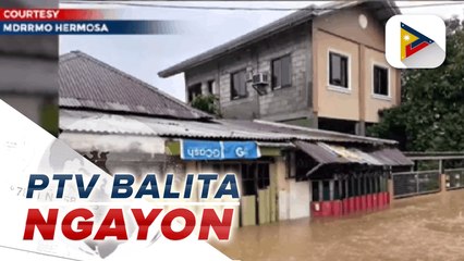 #PTVBalitaNgayon | July 29, 2021 / 4PM Update