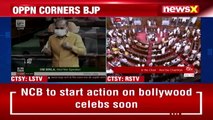 Monsoon Session Of Parliament Both Houses Adjourned NewsX(1)