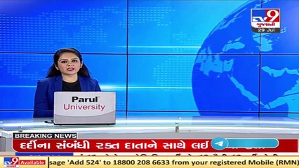 Forest officials misbehave with shop owner, say dont give lion footage to media _ Amreli _ Tv9