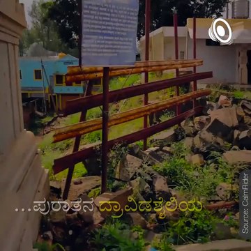 All About Famous Biligiri Rangana Hills