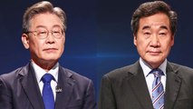 '정면 대응' 이재명·'돌려 까기' 이낙연...계속되는 장외 설전 / YTN