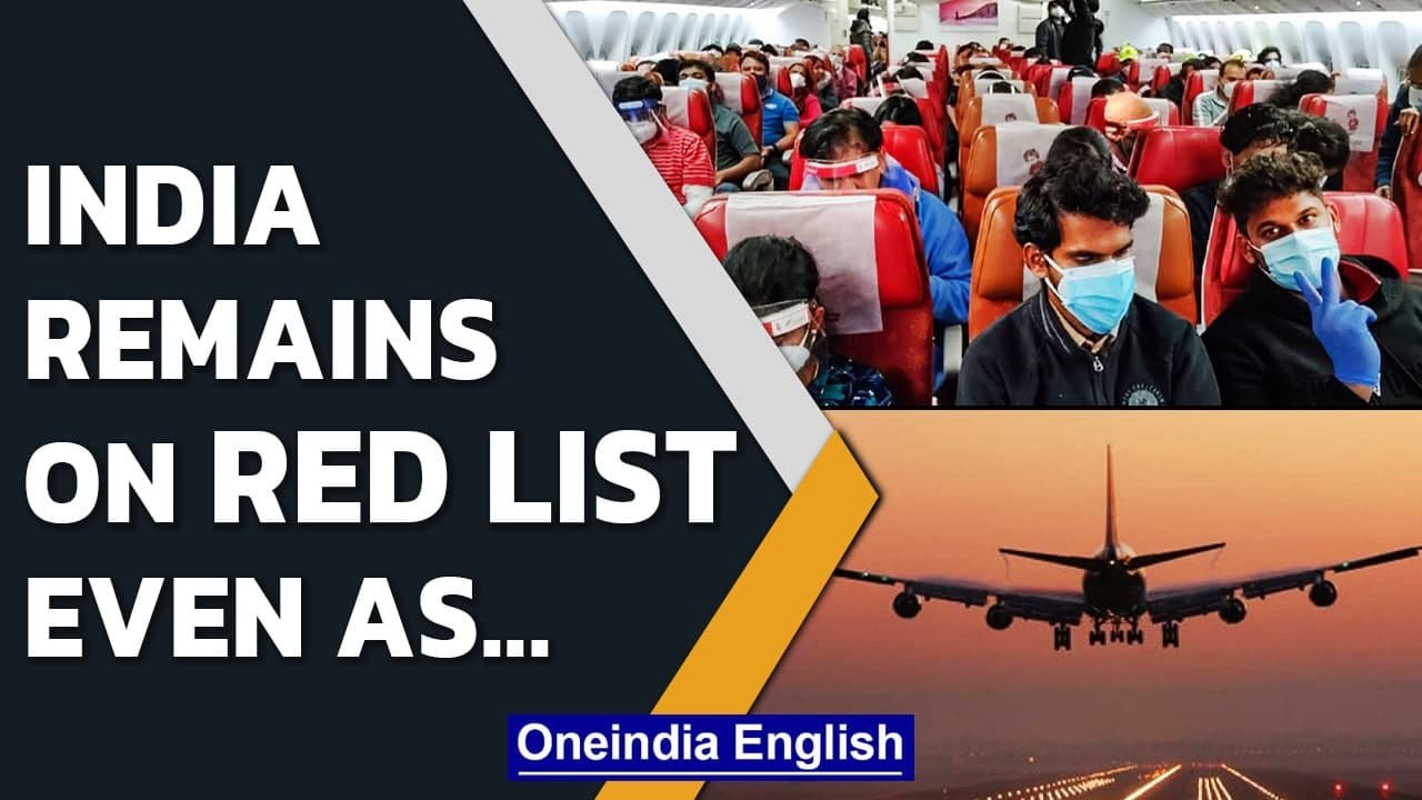 India remains on red list as UK lifts quarantine for vaccinated EU, US travellers | Oneindia News