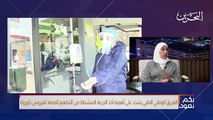 الصحة: مراكز التطعيم آمنة ولا احتمال للإصابة بالعدوى فيها