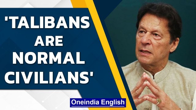 Imran Khan discusses Pakistan's plans with Afghanistan, says the US has 'messed up' | Oneindia News