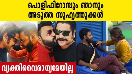 Manikkuttan തന്നെ ഒന്നാംസ്ഥാനത്തിന് അർഹൻ- Kidilam Firoz | FilmiBeat Malayalam