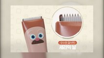 [기업] 홈초이스 '브레드 이발소' 캐릭터 휴대용 이발기 출시 / YTN