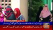 ARY News | Prime Time Headlines | 3 PM | 29th July 2021