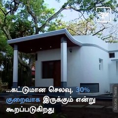 Watch: India’s First 3D Printed House By IIT Madras