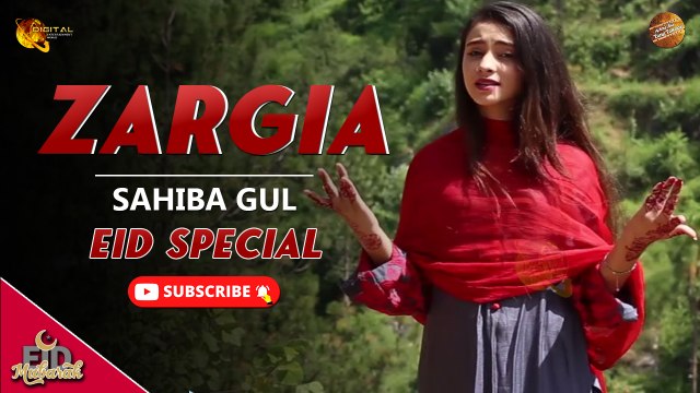 Pashto New Song 2021 | Zargia | Sahiba Gul | Spice Media