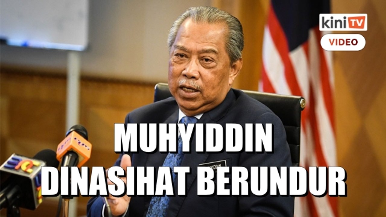 Sekutu PN nasihatkan Muhyiddin letak jawatan -  Laporan