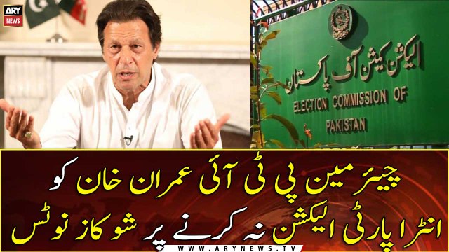 ECP issues show-cause notice to Imran Khan for not holding intra-party elections