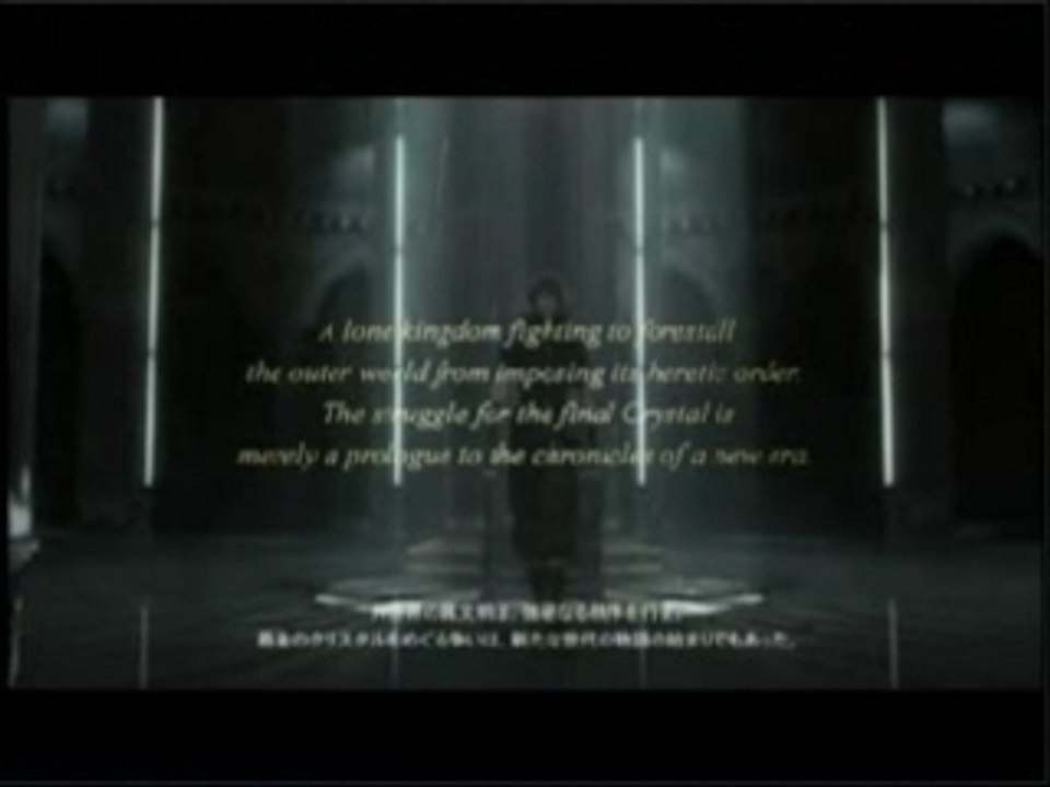 Final Fantasy Versus XIII - PS3 - Trailer 1 (FFWF)