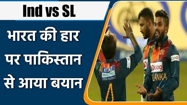 Ramiz Raja explains why Sri Lanka was able to defeat India in 2nd T20| Oneindia Sports