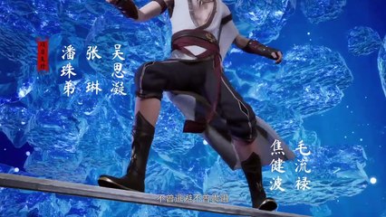 Thủ Tịch Ngự Linh Sư Tập- 86