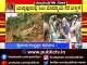 CM Basavaraj Bommai Visits Flood Hit Kalache Village In Yellapur