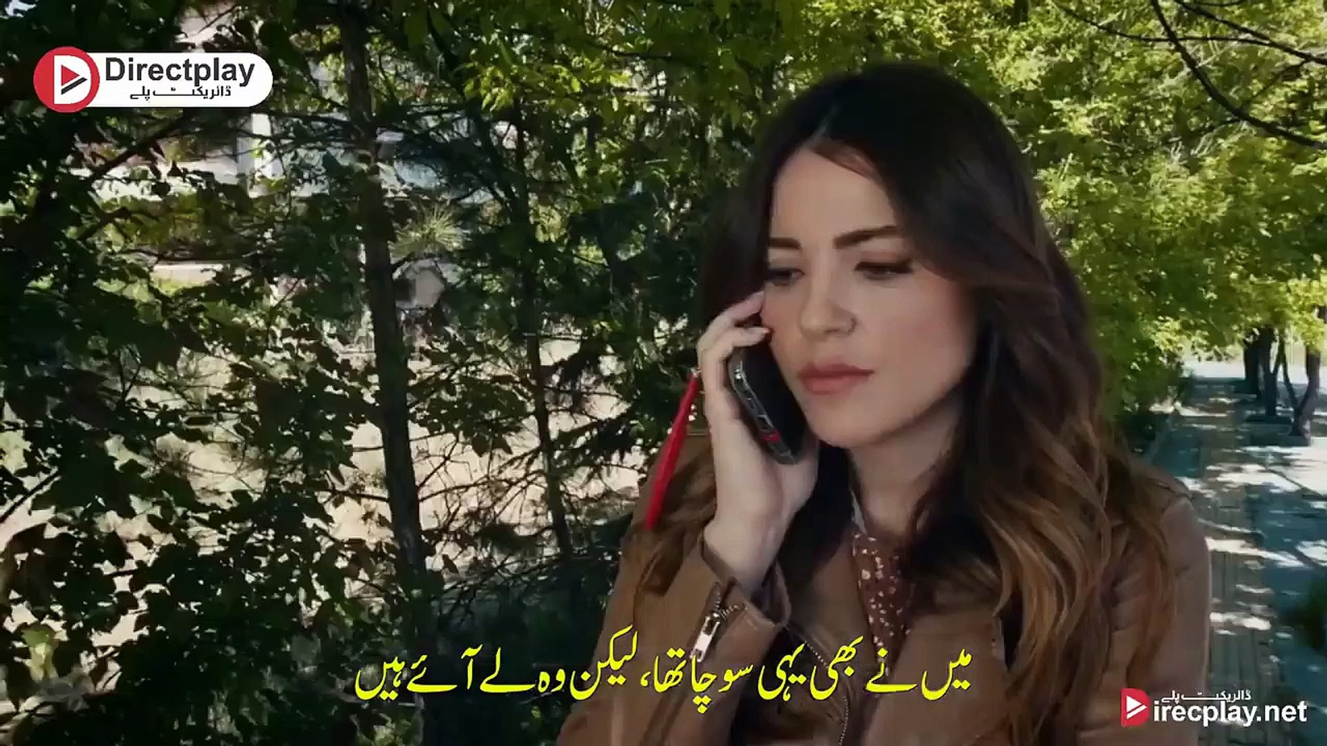 Teskilat Season 1 Episode 13 (Part-1) Urdu Subtitles by HistoricSeries