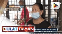 Metro Manila mayors, pabor sa ECQ kung may sapat na pondo pa ang pamahalaan para sa ayuda