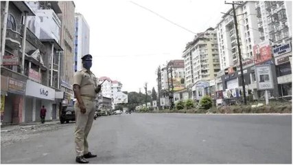 Tải video: Kerala to impose complete weekend lockdown amid spike in Covid-19 cases