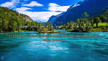 Surah Al-Mulk (67) with Arabic & English text, accompanied by beautiful nature s