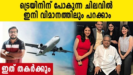 Business magnate Rakesh Jhunjhunwala to invest in low-cost airline, plans 70 new planes