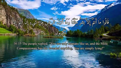 Surah Yasin (36) with Arabic & English text, accompanied by beautiful nature scenes LATEST OFFICAL..