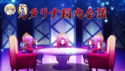 My Next Life As A Villainess Season 1 Full Recap