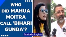 Nishikant Dubey demands apology from Mahua Moitra for calling him 'Bihari Gunda' |  Oneindia News