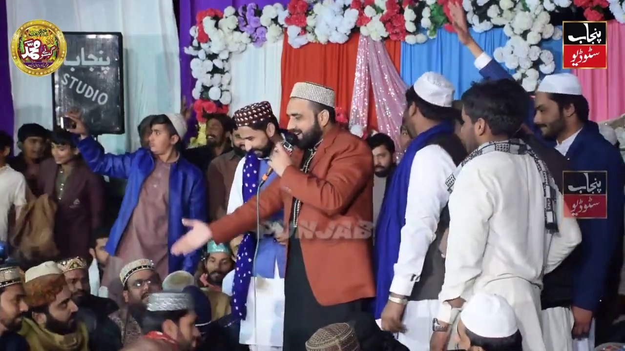 Ishq De rang Wich New Kalam By Qari Shahid Mehmood Qadri