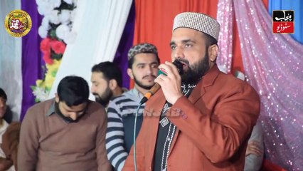 Ucha Rutba Ali Da a New Qaseda By Qari Shahid Mehmood Qadri