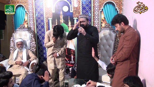 Salam Zahra By Qari Shahid Mehmood Qadri