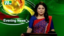NTV Evening News | 29 July 2021